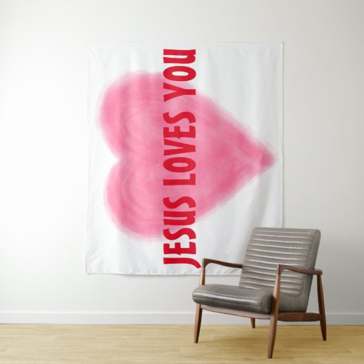 イエスはタペストリーを愛している タペストリー (インサイチュ)