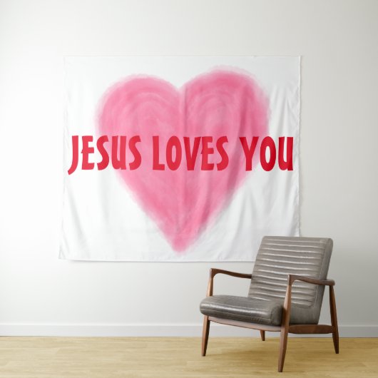 イエスはタペストリーを愛している タペストリー (インサイチュ(横))