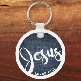 イエスはデニムサークルを愛している キーホルダー
