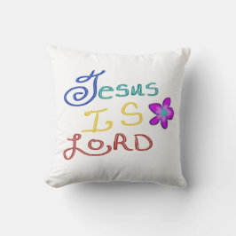 イエスはピンクの花を白く持つ主である クッション