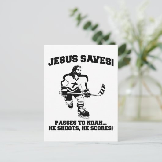 イエスはホッケーを救う - 面白いTシャツ ポストカード (スタンド正面)
