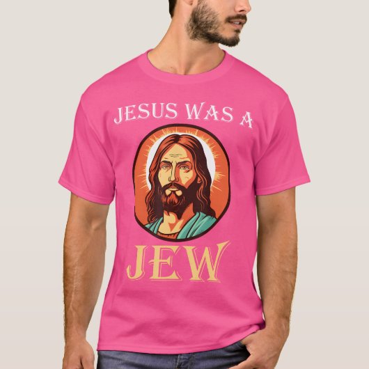 イエスはユダヤ人だった Tシャツ (正面)
