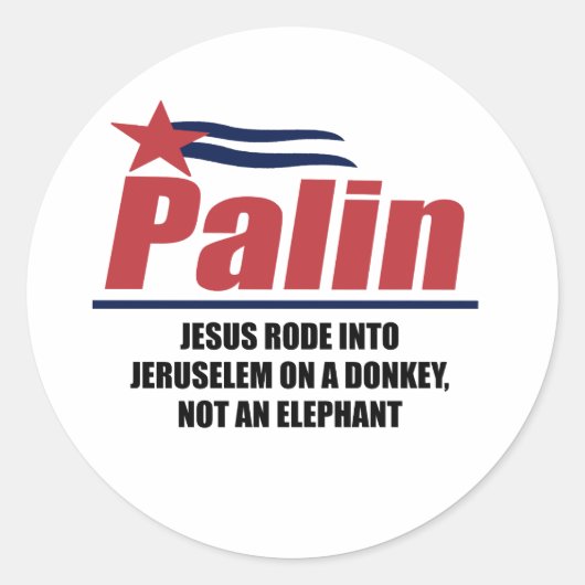 イエスはロバに乗ってジェルセレムに入った ラウンドシール (正面)