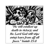 イエスは世の救い主である ラバースタンプ (インプリント)