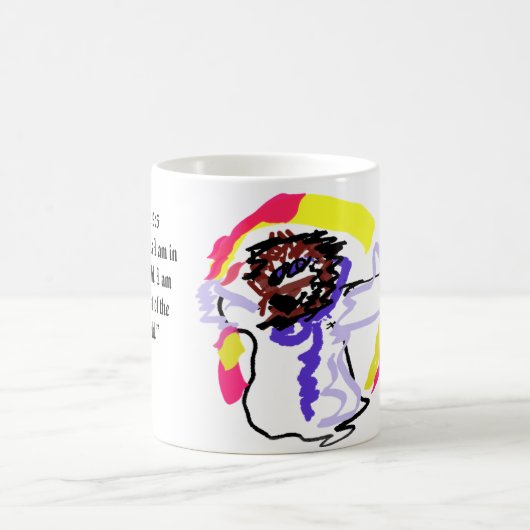 イエスは世界の光 コーヒーマグカップ (中央)