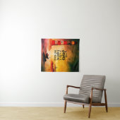 イエスは世界聖書の聖句の光である タペストリー (インサイチュ(横))