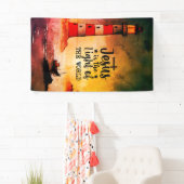 イエスは世界聖書の聖句の光である 横断幕 (インサイチュ)