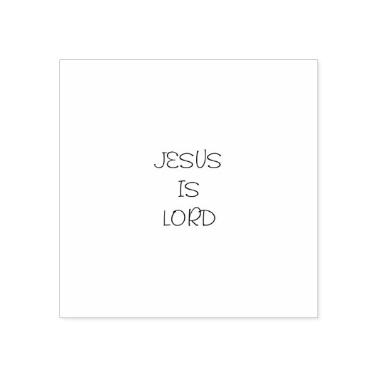 イエスは主である2によって2_によって ラバースタンプ (インプリント)