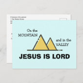 イエスは主である | クリスチャン勇気付けられる ポストカード (正面/裏面)