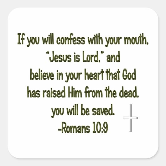 イエスは主である スクエアシール (正面)