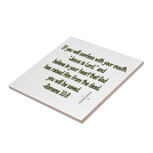 イエスは主である タイル (側面)