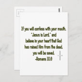 イエスは主 ポストカード (正面/裏面)