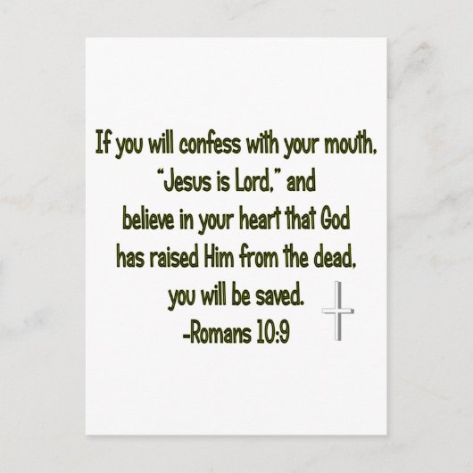 イエスは主 ポストカード (正面)