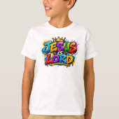 イエスは主 Tシャツ (正面)