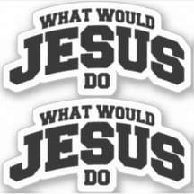 イエスは何をするのか