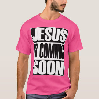 イエスは再来びキリスト教の賜物である Tシャツ