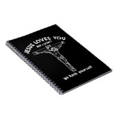 イエスは君を愛しているが、私はTシャツを愛していない ノートブック (右側)