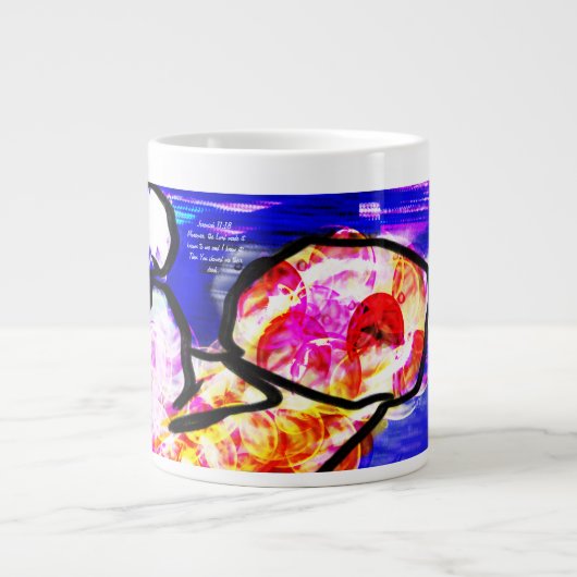 イエスは喜びを計画する ジャンボコーヒーマグカップ (正面)