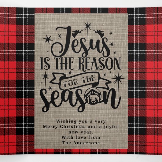 イエスは季節の理由 写真プレイド 三つ折りクリスマスカード (内部中)