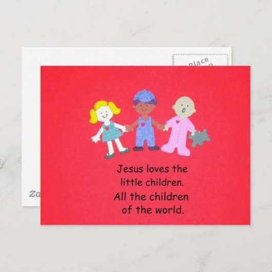 イエスは小さな子供たちを愛している。 ポストカード (正面/裏面)
