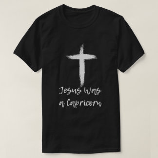 イエスは山羊座おもしろい贈り物 Tシャツ