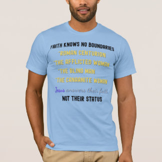 イエスは彼らの信仰にインスパイア答える – Bible Verse Tシャツ