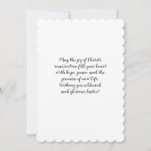 イエスは復活した - イースターカード 招待状 (裏面)