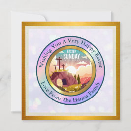 イエスは復活し、復活の主日を祝う 招待状