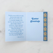 イエスは復活祭の使徒たちに現れる(RT 02) カード (内部)