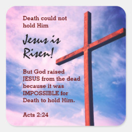 イエスは復活祭を起こした スクエアシール