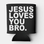 イエスは愛する仲間 – クリスチャン信仰Pullover Hoo 缶クーラー (裏面)