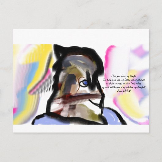 イエスは愛である ポストカード (正面)