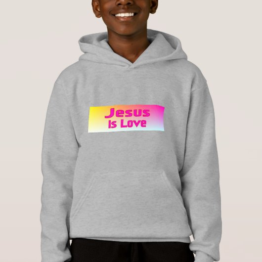 イエスは愛の若者である (正面)