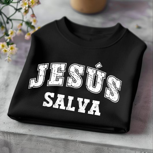 イエスは救う ディストレスド キリスト教 スペイン語 Tシャツ