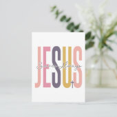 イエスは救常に神の信じ中で、イエスを信頼しなさい。 ポストカード (スタンド正面)