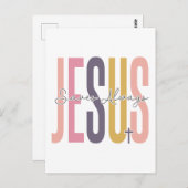 イエスは救常に神の信じ中で、イエスを信頼しなさい。 ポストカード (正面/裏面)