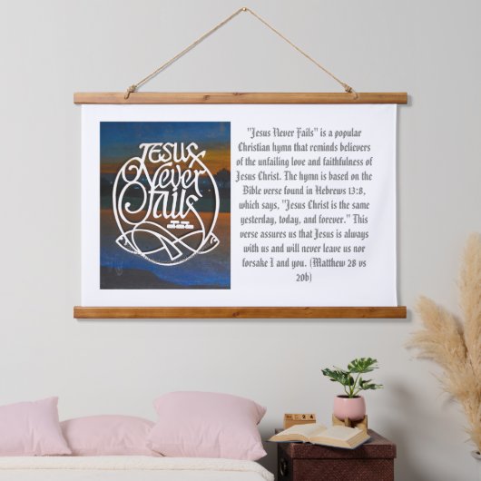 イエスは木のトッパーのタペストリぶら下がったーに決して失敗しない 吊り下げ型タペストリー (寝室)