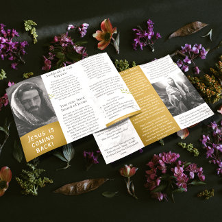 イエスは来英語の福音書の裏側にある