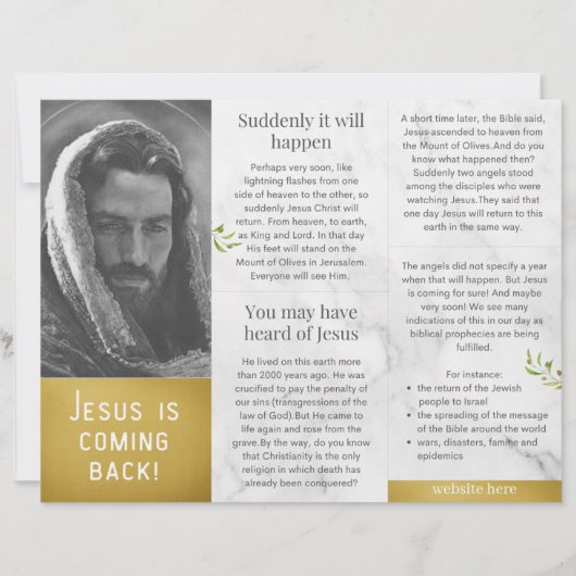 イエスは来英語の福音書の裏側にある (正面)