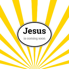イエスは来間もなく黒いカスタムビニール シール