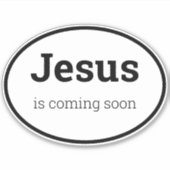 イエスは来間もなく黒いカスタムビニール シール (正面)