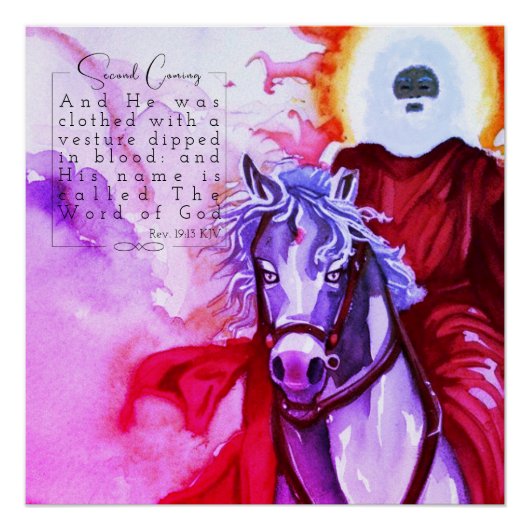 イエスは来間もなく ポスター (正面)