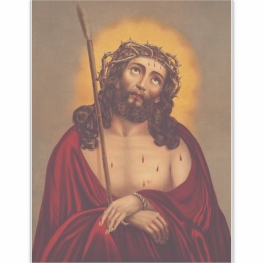 イエスは棘の冠を戴いている シール (正面)