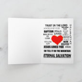 イエスは永遠の救いを愛し カード (内部)