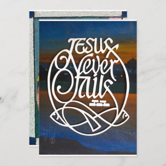 イエスは決して裏切らない 招待状 (正面/裏面)