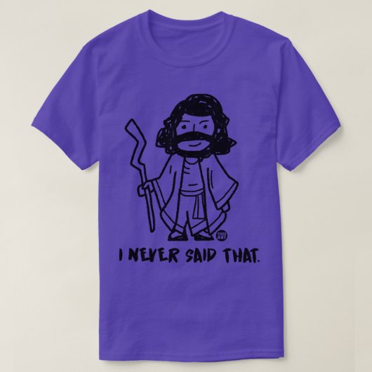 イエスは決して言わなかった Tシャツ (デザイン正面)