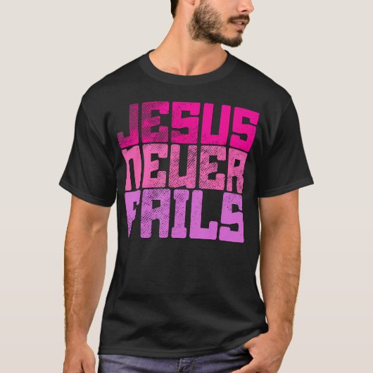 イエスは決して Tシャツ (正面)