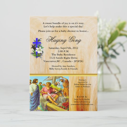 イエスは漁師に赤ちゃん後を追のシャワーを呼びかける 招待状 (スタンド正面)