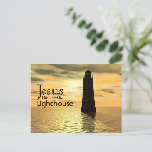イエスは灯台はがき ポストカード (スタンド正面)