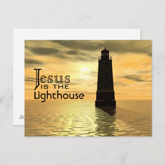 イエスは灯台はがき ポストカード (正面/裏面)